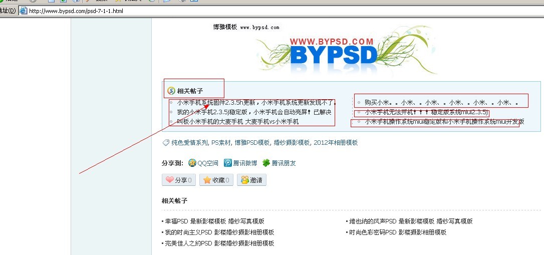 未命名.jpg