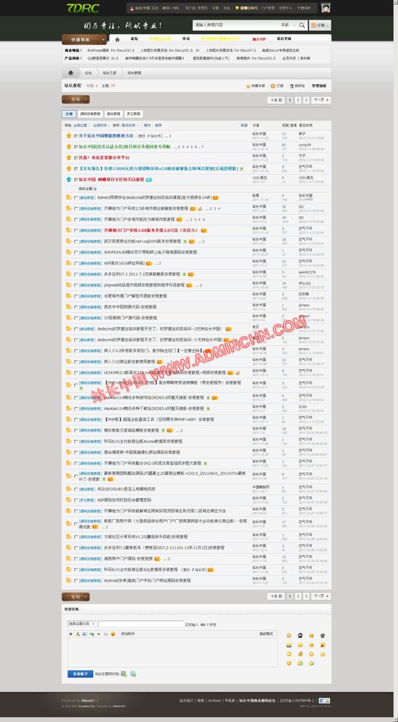 列表页.jpg