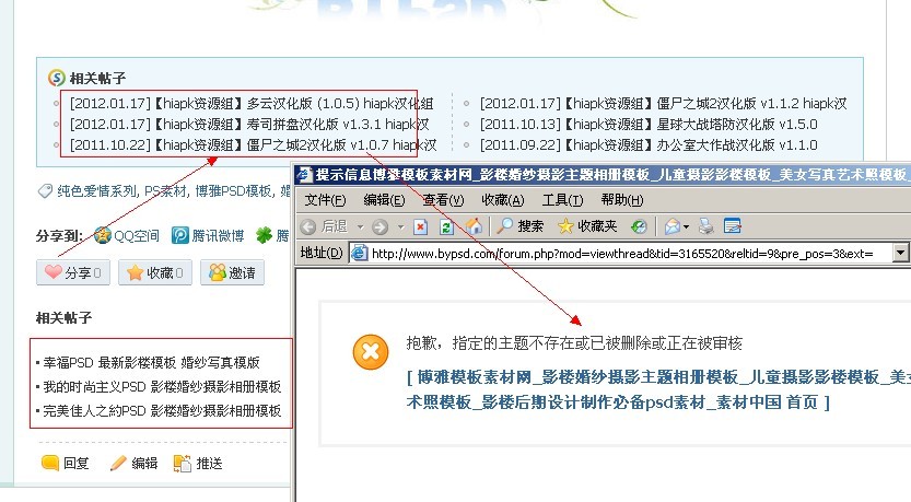 未命名.jpg