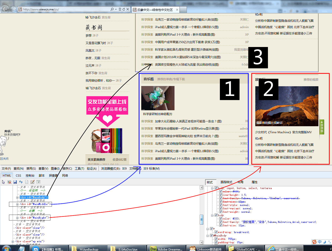 未命名-1.gif
