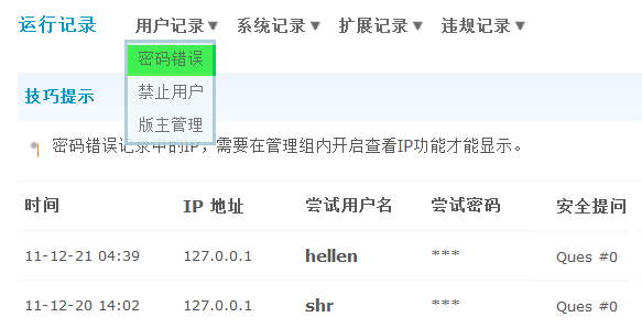 2.gif