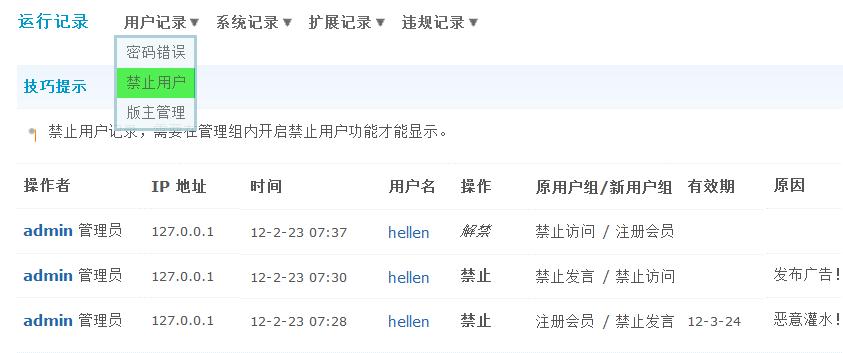 3.gif