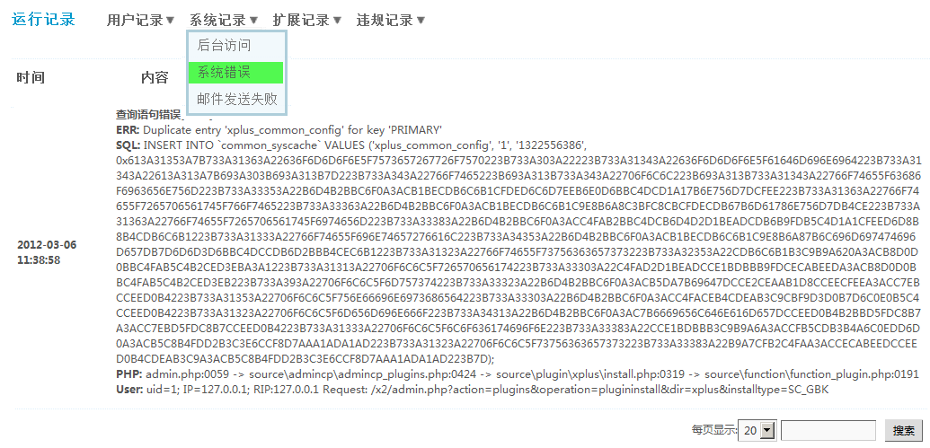 6.gif