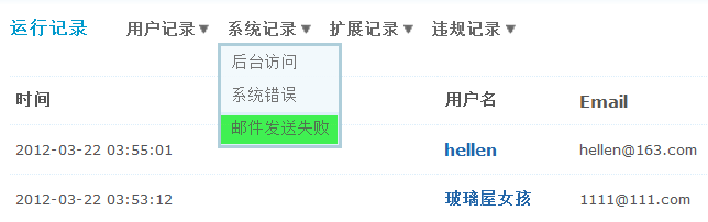 7.gif
