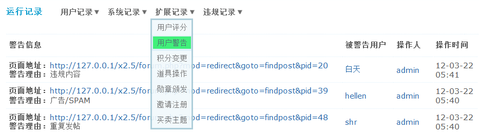 9.gif