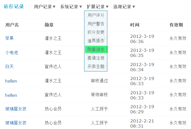 12.gif