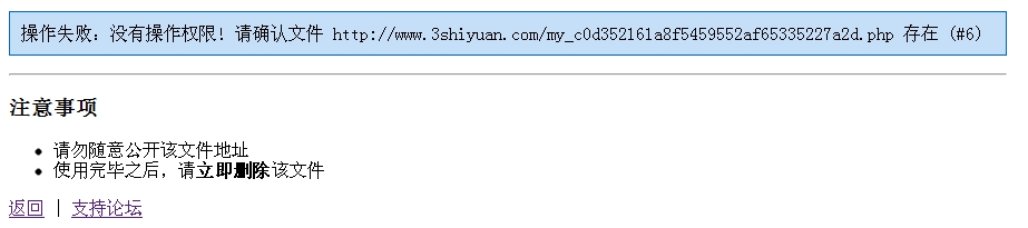 搜狗浏览器截图.jpg