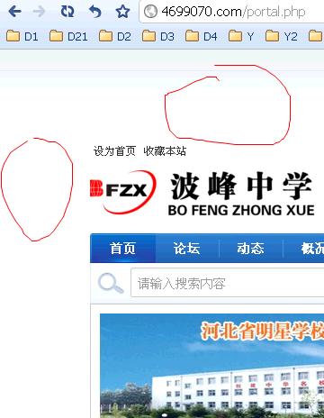 360截图-6226000.jpg