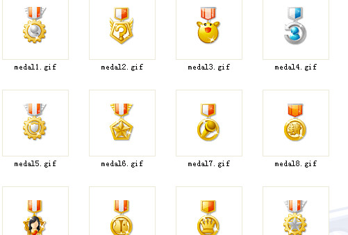 勋章2_副本.jpg