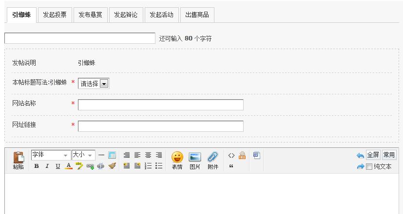 360截图20120323103611697.jpg