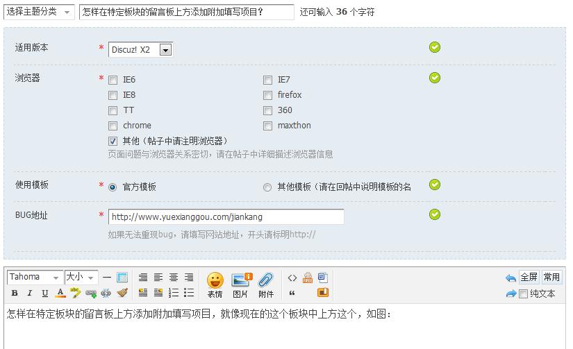 360截图20120323104342939.jpg