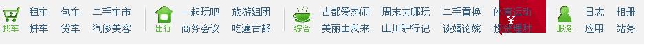 问题.JPG