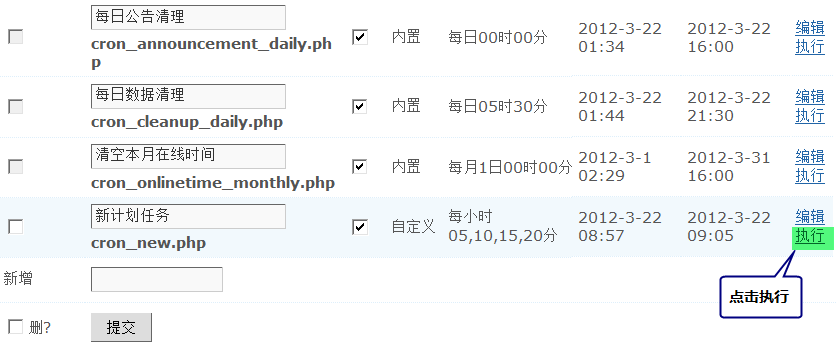 5.gif