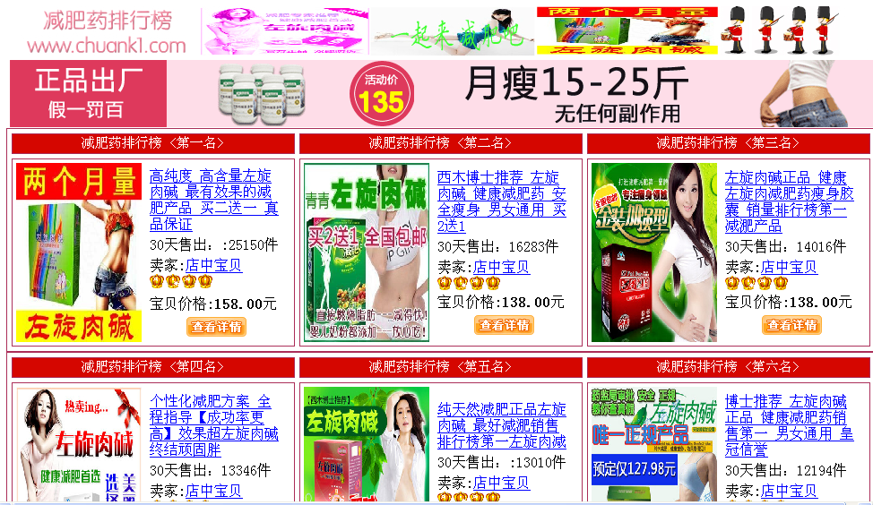 QQ截图20120323141718.png