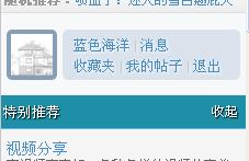 正常显示.JPG