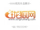20120307120709910.jpg