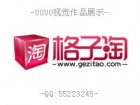 20120307120725516.jpg