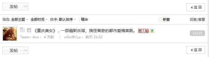 QQ截图20120323190706.jpg
