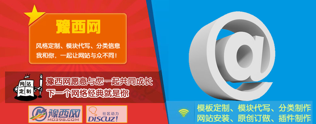 QQ截图20120323191508.png