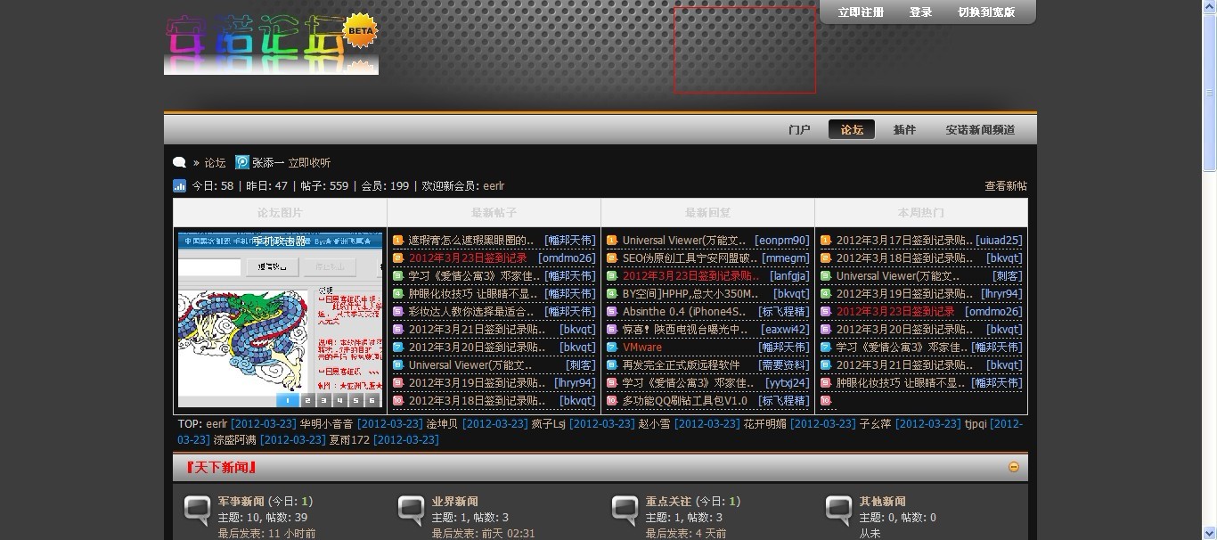 未命名.jpg