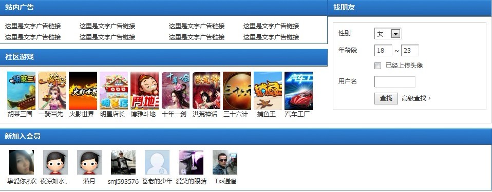 未命名.jpg