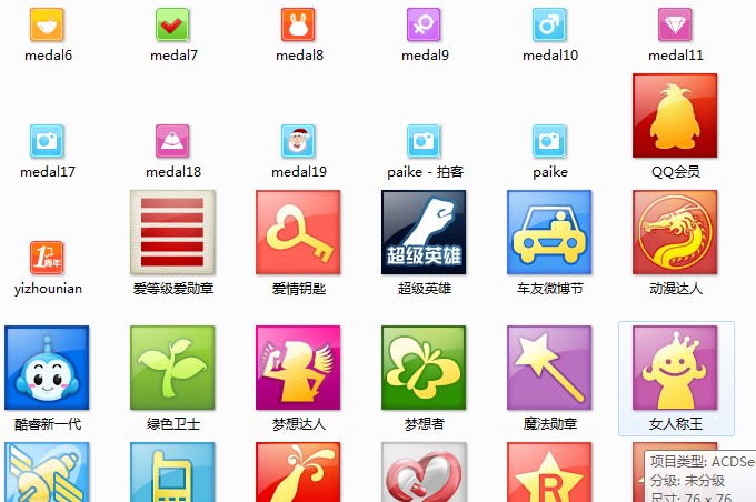 11111111111111111.jpg