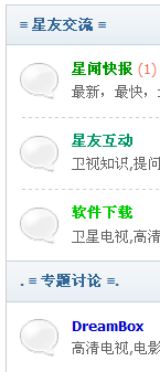 QQ截图未命名.png