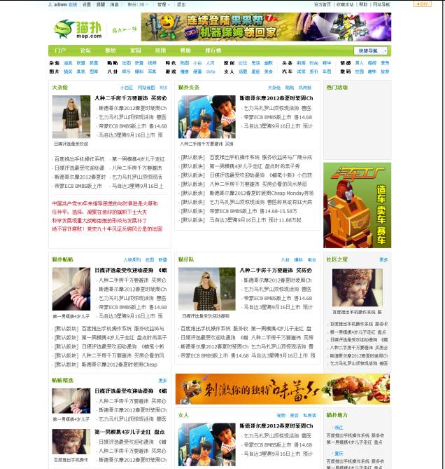 门户.jpg