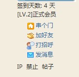 )MS}N8D`13KG{H`J[JBS.jpg