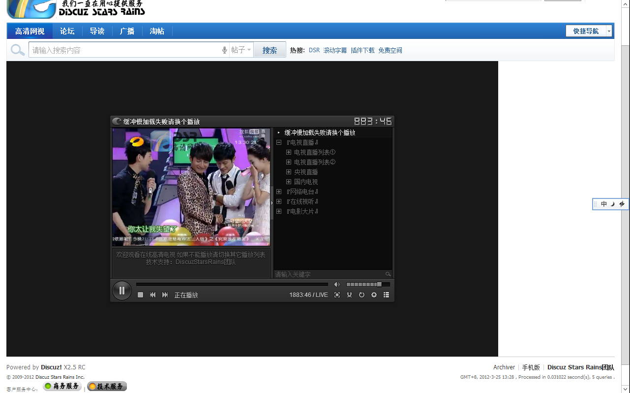 tv1.png