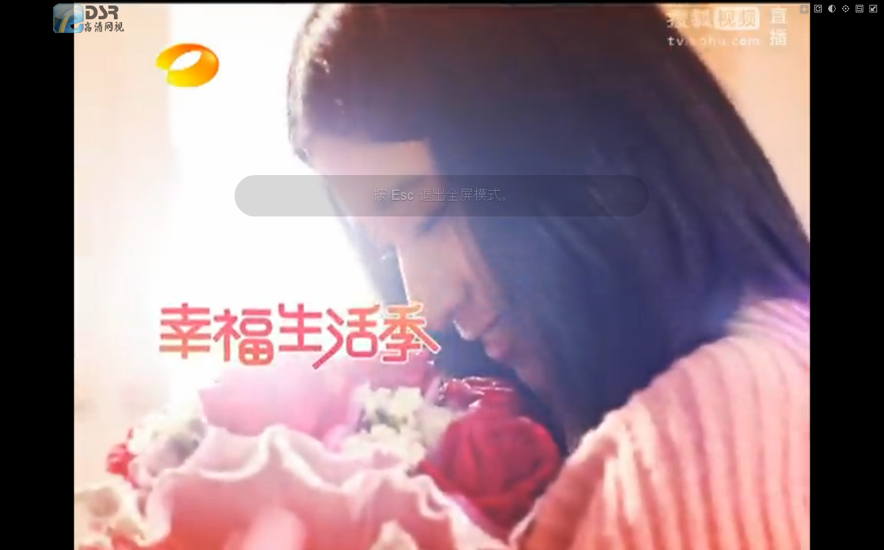 tv3.png