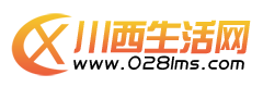 川西生活网.png