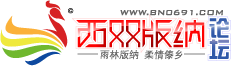 logo原.png