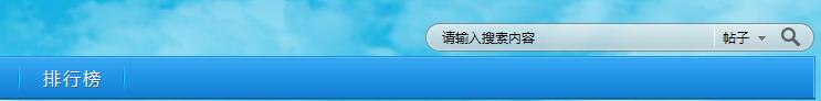 360截图20120326005203765.jpg