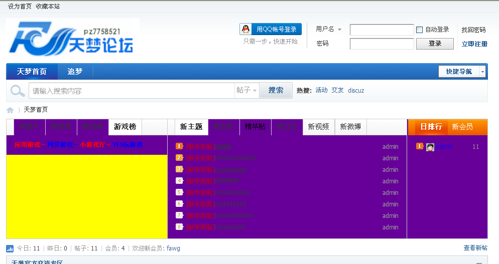 大大大.png