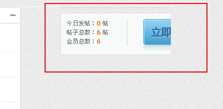qQ拼音截图未命名.jpg