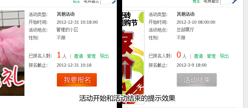 未标题-2.jpg