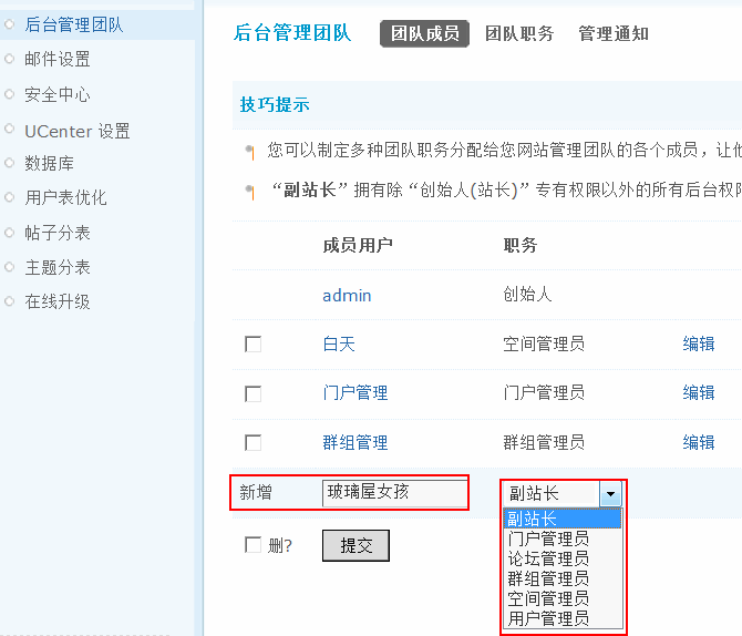 2.gif