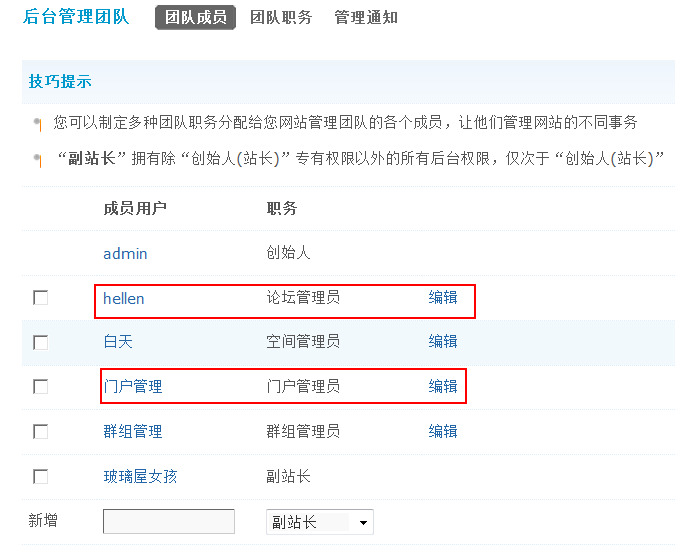 3.gif