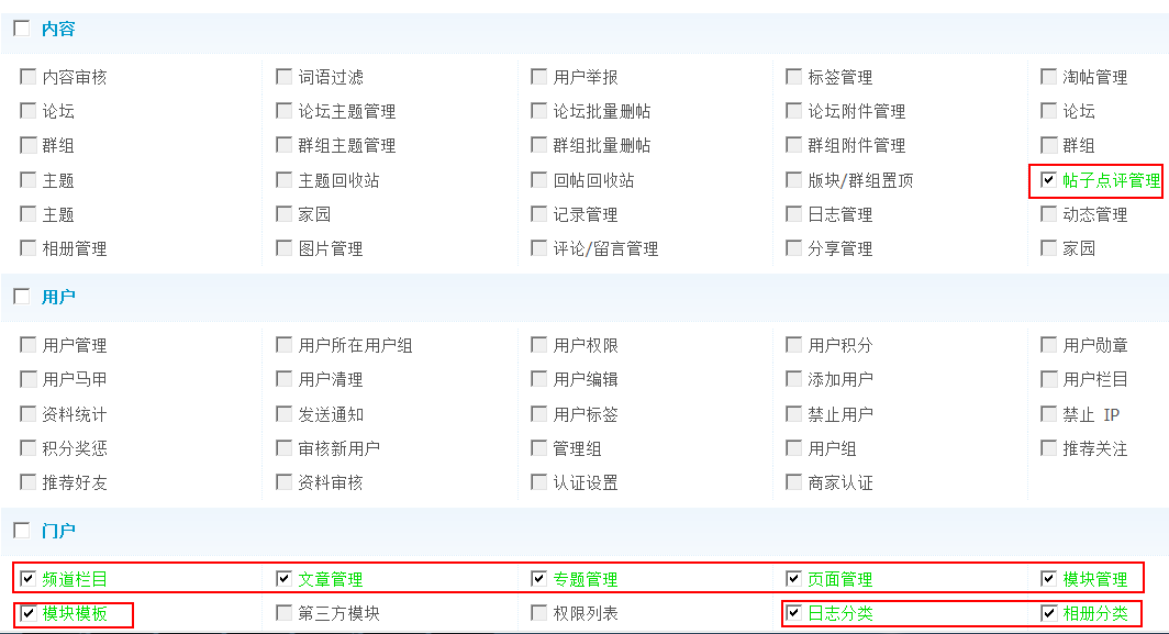 4.gif