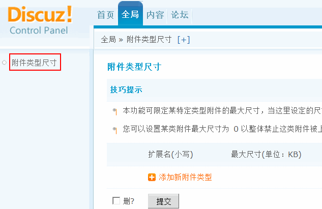 7.gif