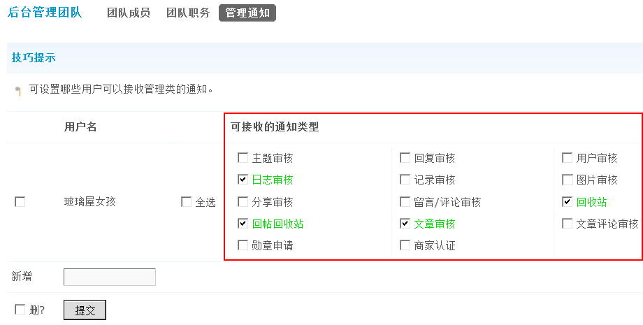 12.gif