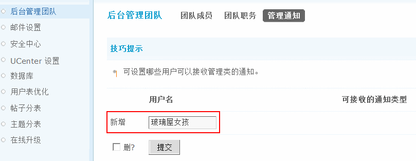 11.gif