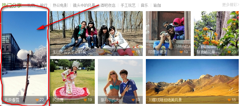2012-03-26_210504.png