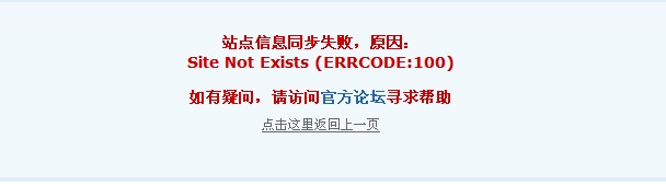 QQ截图20120326195852.jpg