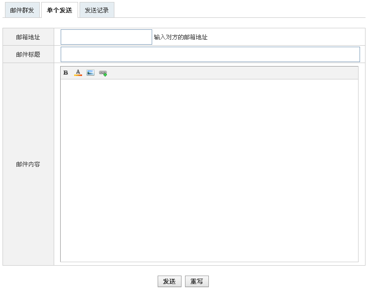 QQ截图20120326000440.png