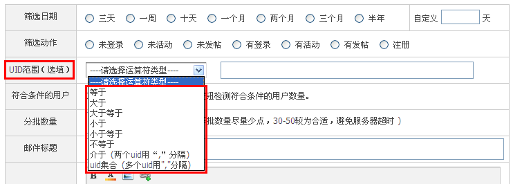 QQ截图20120326004000.png