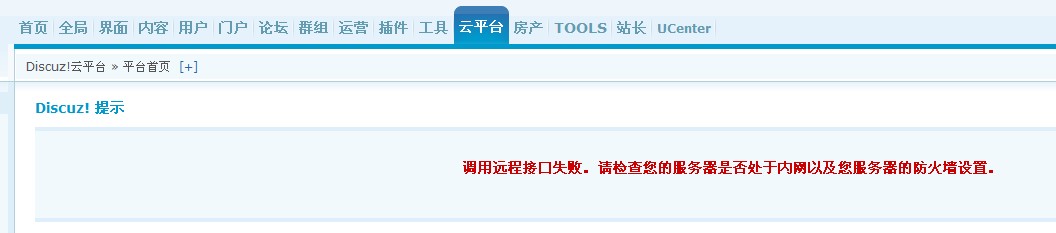 QQ截图20120327124555.jpg