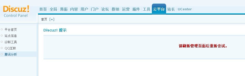 未命名.jpg