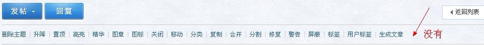 QQ群推荐.jpg
